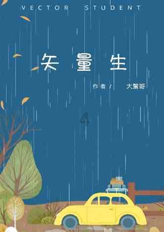 神谕文明
