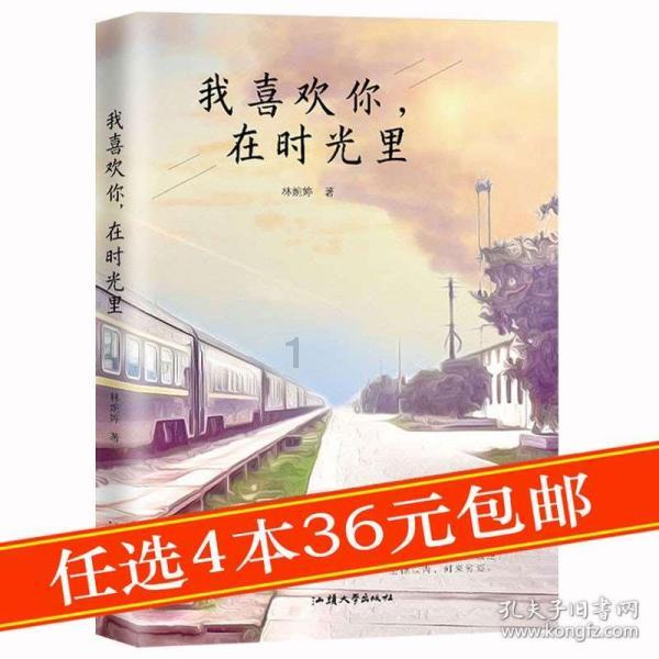服务已超1亿人次！春运将至，“长安暖心驿站”如期上线