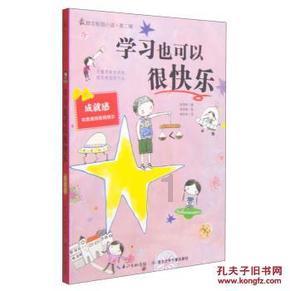女人上了年纪，过年尽量少穿这3种衣服，土气显老不说，还掉档次