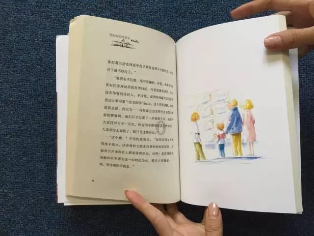 探索甄嬛传中各妃嫔死在多少集