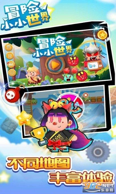 燃烧吧大脑免广告最新版