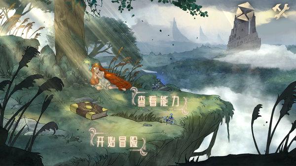 家里有千足虫怎么彻底消灭，家中现千足虫？彻底消灭攻略一览无余
