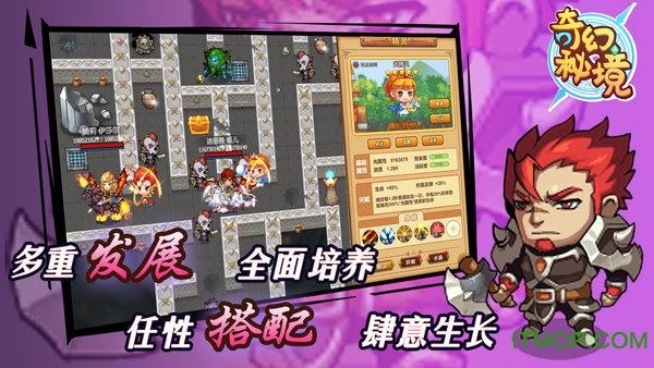 美畅股份:现有金刚线产品价格回调的可能性不大