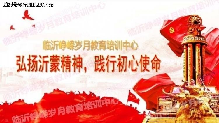 西峡县回车镇:新编大型历史文化剧《屈原岗》首演成功