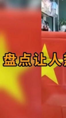 冰汽时代
