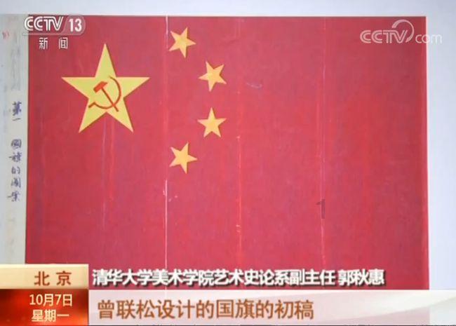 1月20日《宜春新闻联播》