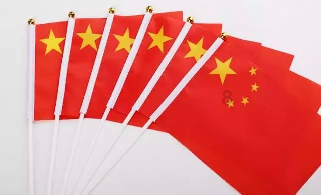 基金公司逆市布局进行时 新发权益基金占比超六成