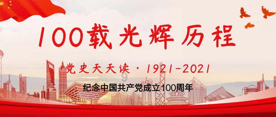 从巨大落差到无比自豪