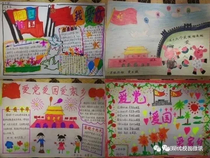 你能逃离此地吗
