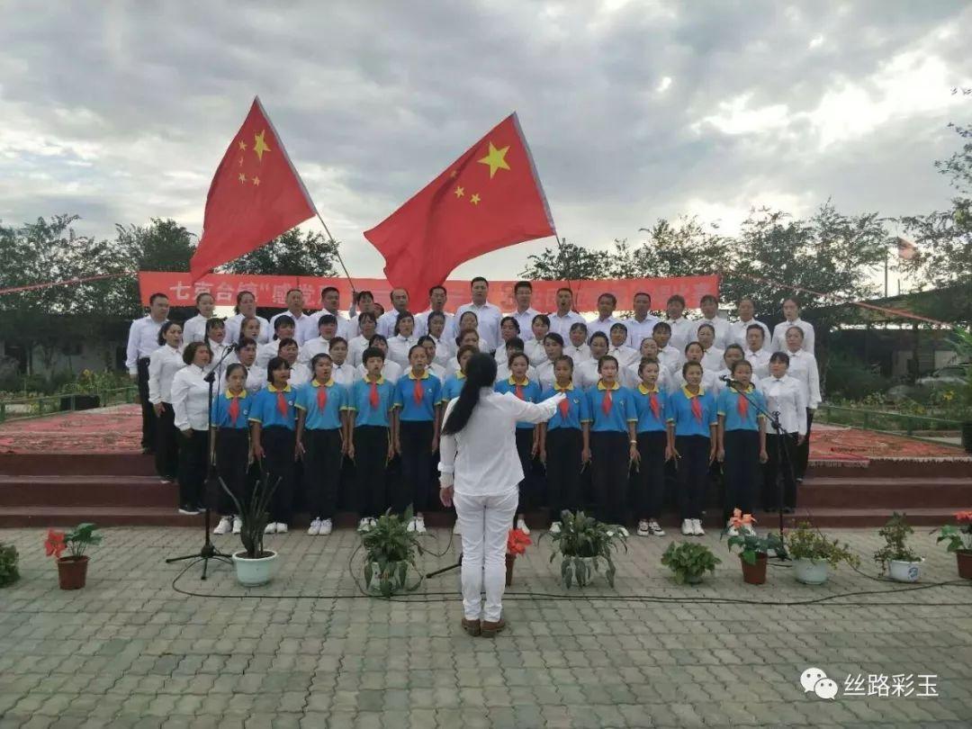 光彩瓷器哪里鉴定，收费吗游戏画面