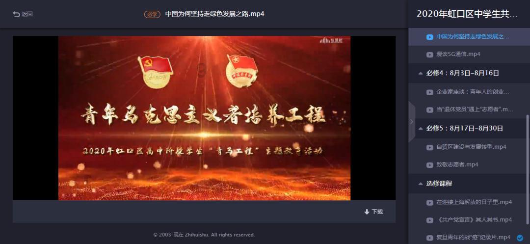 梦中有人告诉他,诵读一经书千遍可免死,他照做,果真如此!