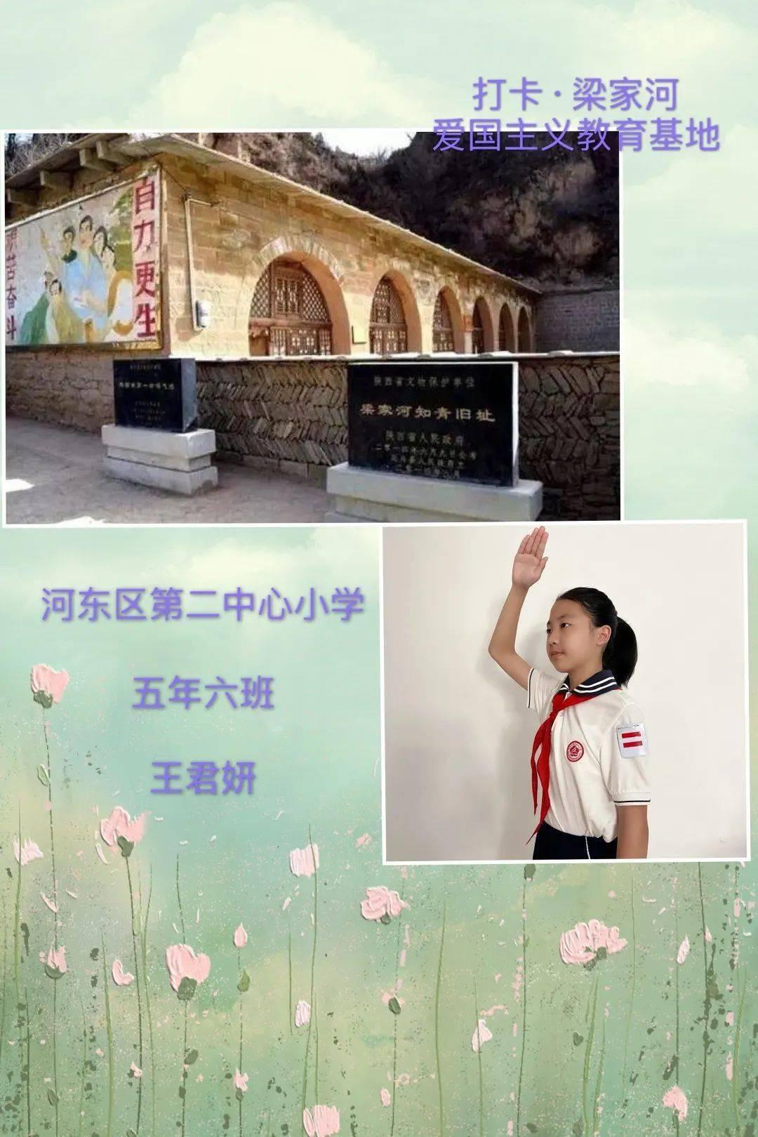 2023年济南市外贸进出口增速优于全国