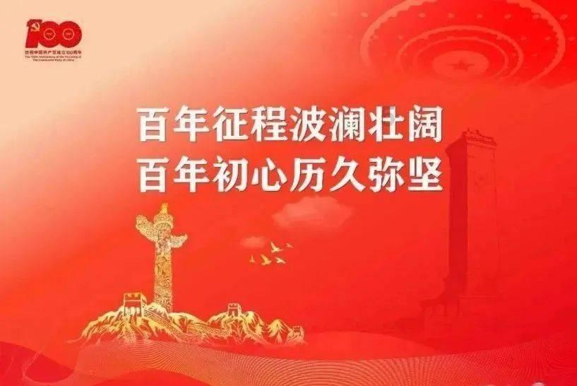 算术24点
