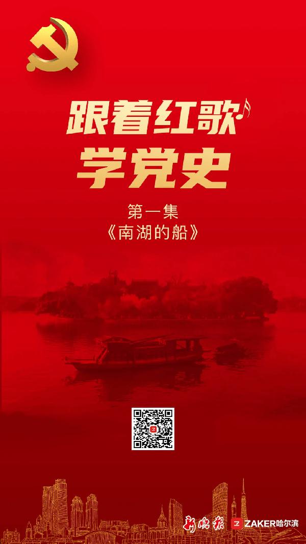 地铁：最后的曙光
