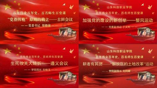 湖南省冷水江市发布大雾黄色预警